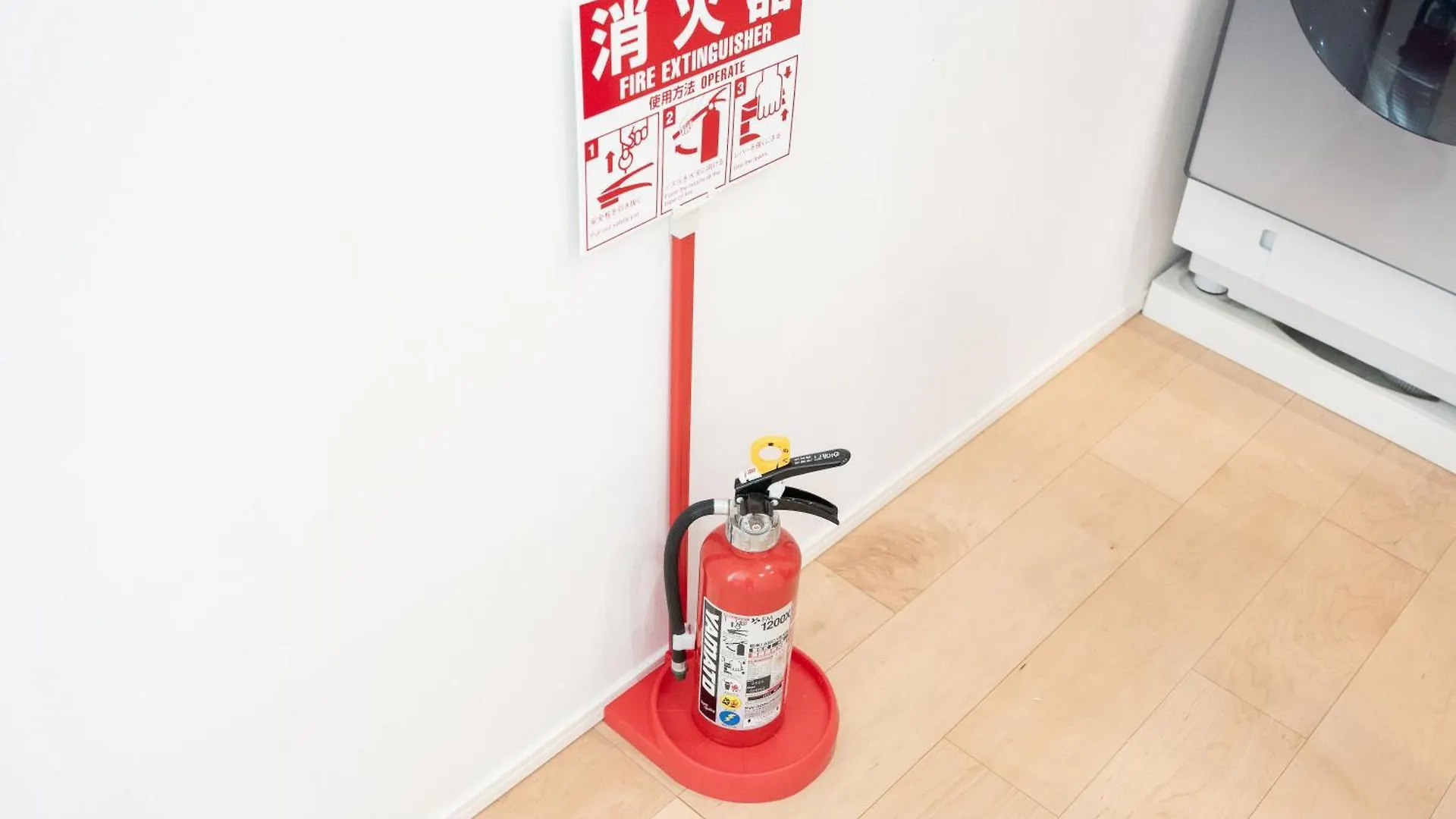 Apartamento Yy House Tokio
