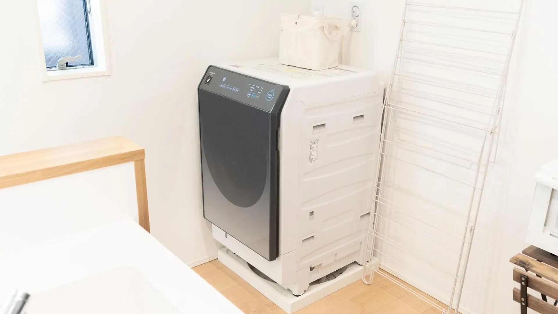 Apartamento Yy House Tokio Japón