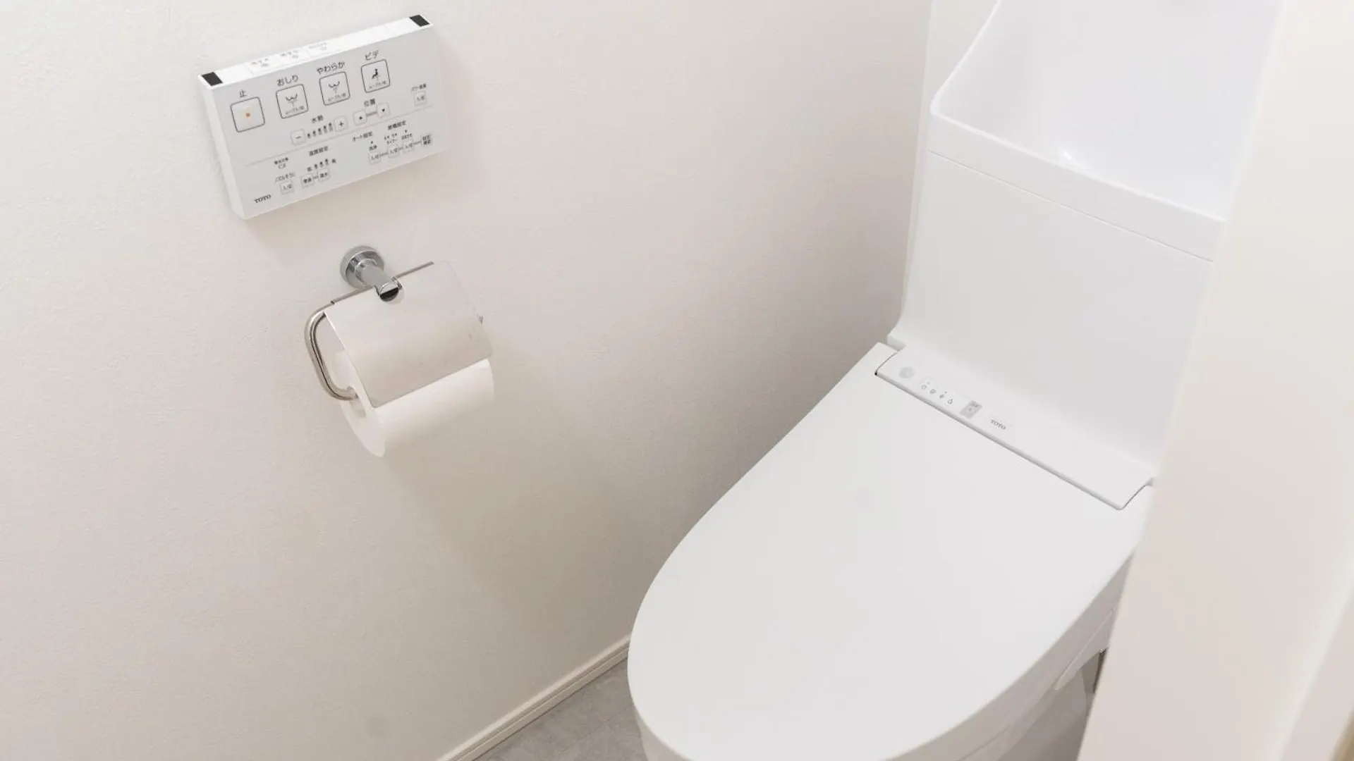 Yy House Apartment Tokyo