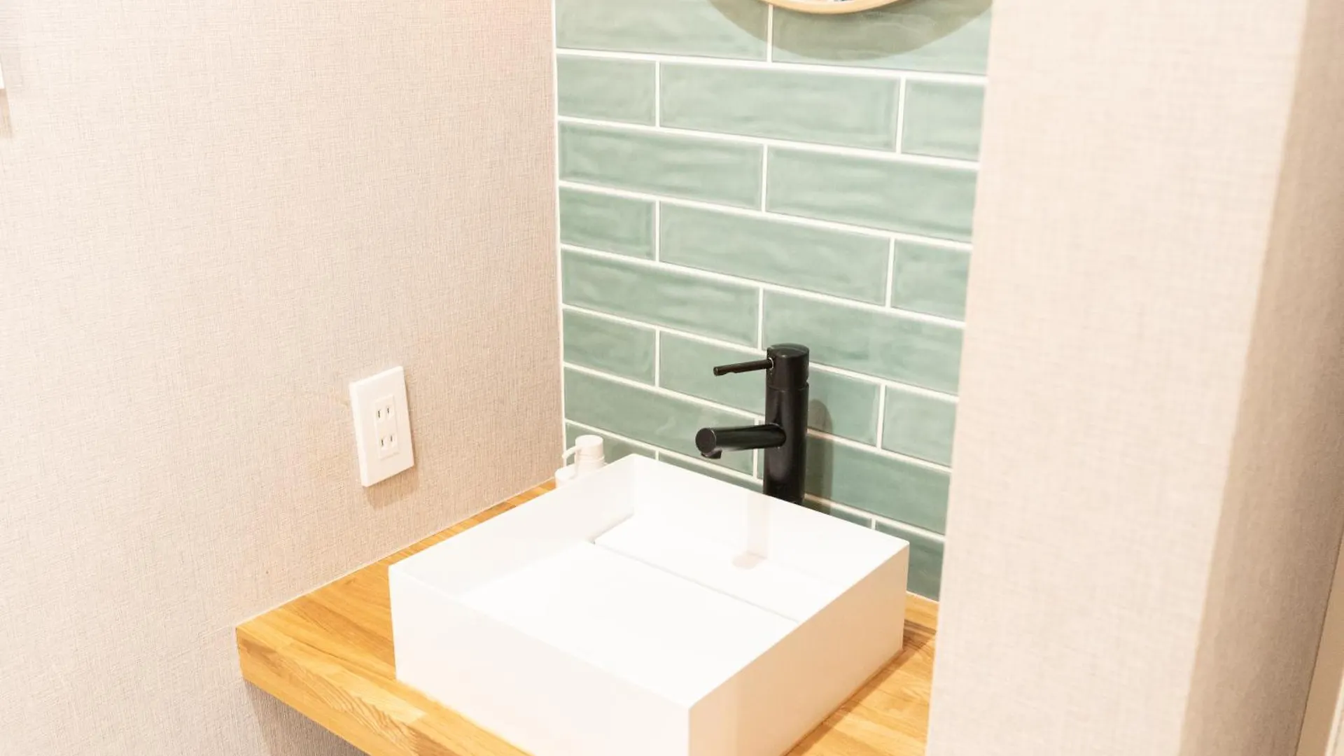 Yy House Apartment Tokyo